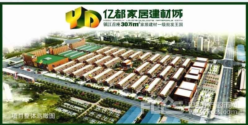 Application engineering of exterior wall insulation and fire protection system