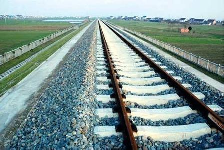 The marine Railway (cooperation unit: China Railway Bureau a 20) -- concrete admixtures