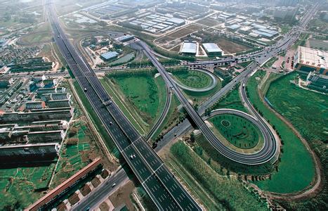 Shanghai Nanjing Expressway Widening Project (China Railway Bureau a 20)