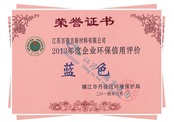 Environmental rating certificate 2013