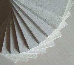 Magnesium oxide partition board