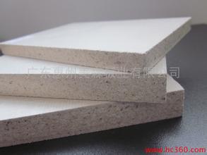 Glass magnesium plate