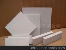 Magnesium oxide plate 11