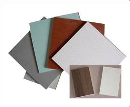 Glass magnesium plate