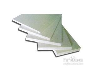 Magnesium oxide plate 12