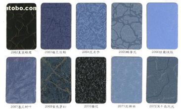 Magnesium oxide plate 13