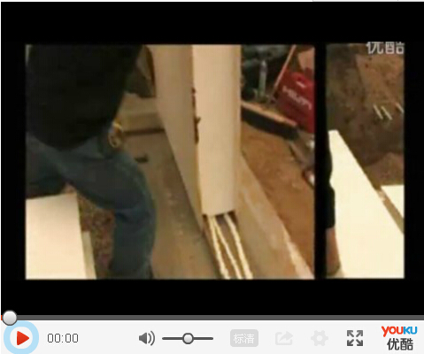 House assembled video