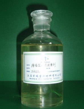 Cement grinding aids