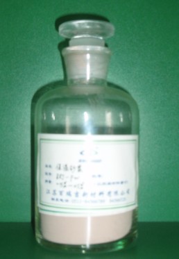 Thermal insulation mortar