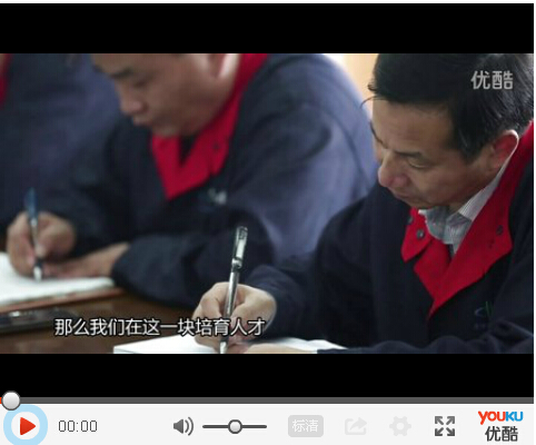 Jiangsu bairuiji king Xing Wenxin