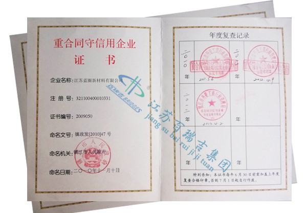 Contract and keeping promises