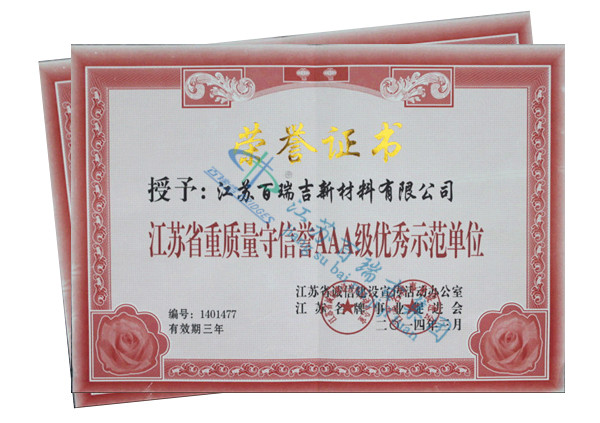 Heavy quality keeping reputation AAA level units